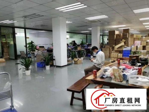  凤岗高新产业园空出楼上精装修厂房1200平方出租拎包入驻