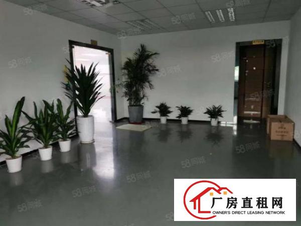  凤岗高新产业园空出楼上精装修厂房1200平方出租拎包入驻