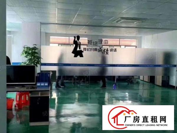  风岗新出标准厂房楼上1200平，形象好，好招工，精装修