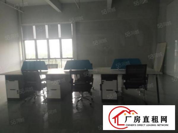  风岗原房东实际面积2700平方出租，无尘车间，现成办公室水电