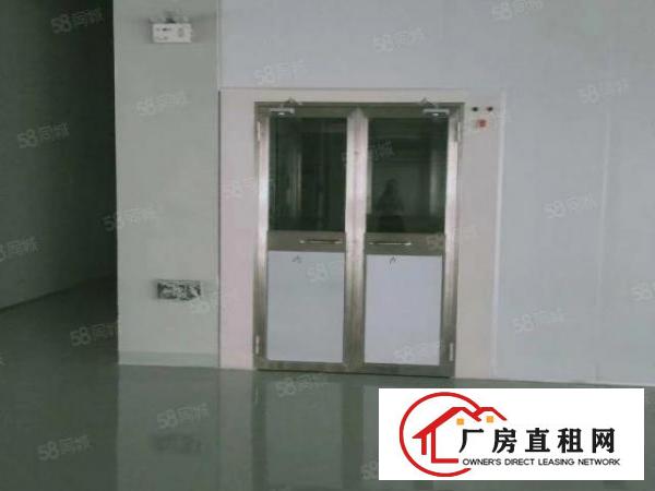  风岗原房东实际面积2700平方出租，无尘车间，现成办公室水电