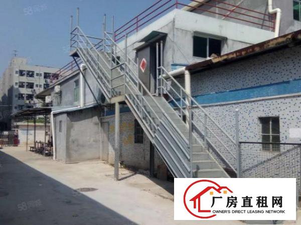  凤岗小独门独院二层2200平，空地大，低价出租