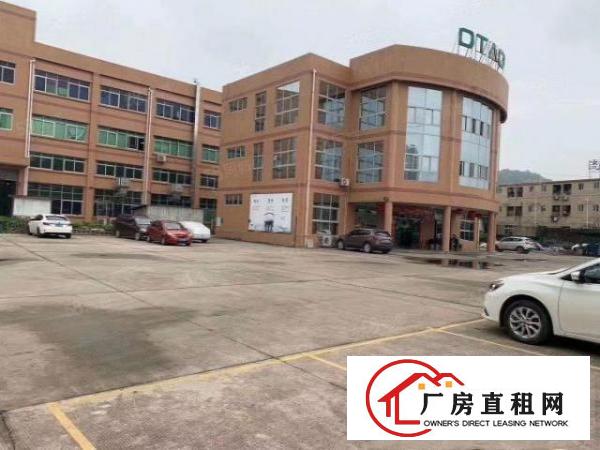  凤岗新出独院12000平方厂房招租（可以分租）