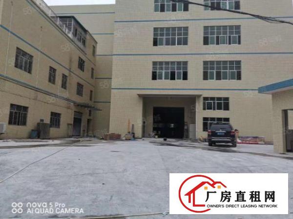  凤岗原房东全新独院厂房，做电池珍珠棉仓库，大小分租，周边配套