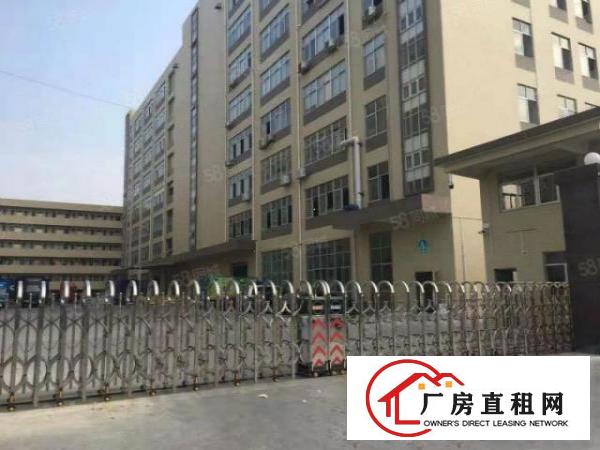  凤岗东深二路工业园厂房出租2760平方带卸货平台消防喷淋