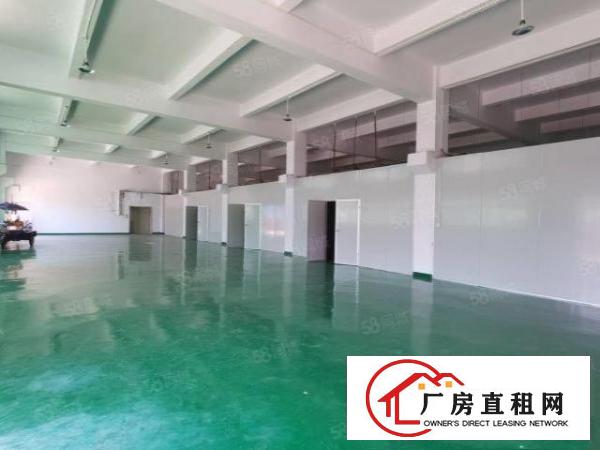  凤岗雁田一楼二楼厂房出租2300平带牛角位现成办公室