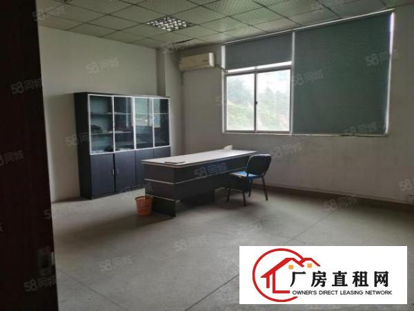  凤岗三联原房东楼上800平厂房出租，精装修办公室，水电全部齐