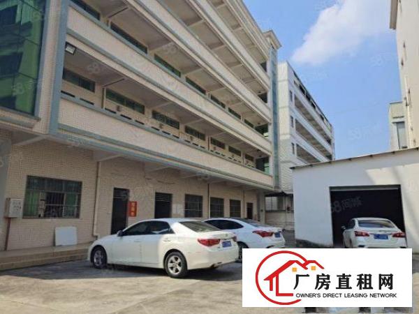  凤岗雁田工业区附近新出6500平独院超大空地可整租可分租