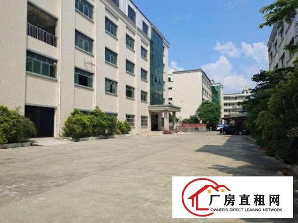 凤岗雁田工业区附近新出6500平独院超大空地可整租可分租