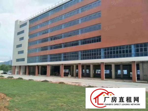  凤岗，塘厦，清溪交界处全新工业园厂房12万平方按需分租。好谈