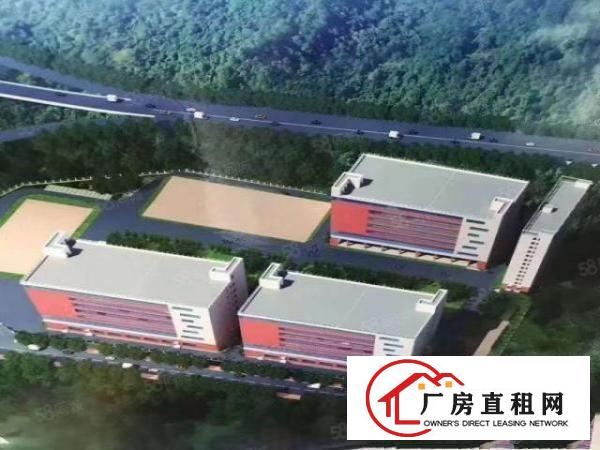  凤岗，塘厦，清溪交界处全新工业园厂房12万平方按需分租。好谈