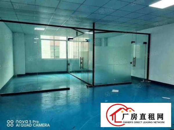  凤岗镇五联新出三楼1200平豪华装修厂房出租可以分租工业用地
