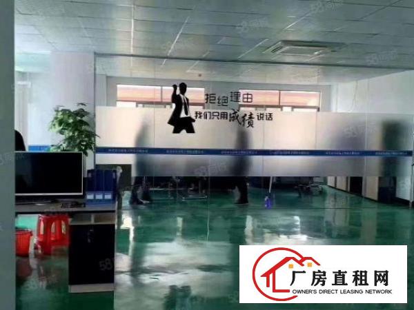 凤岗镇五联新出三楼1200平豪华装修厂房出租可以分租工业用地