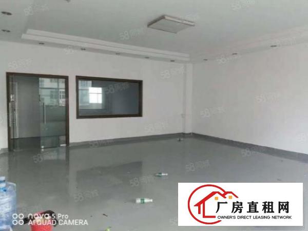 凤岗新出原房东独门独院带豪华装修办公室，院子空地大，好招工