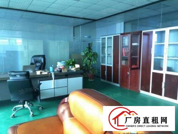  凤岗金凤凰工业区新出楼上厂房1500平带现成装修