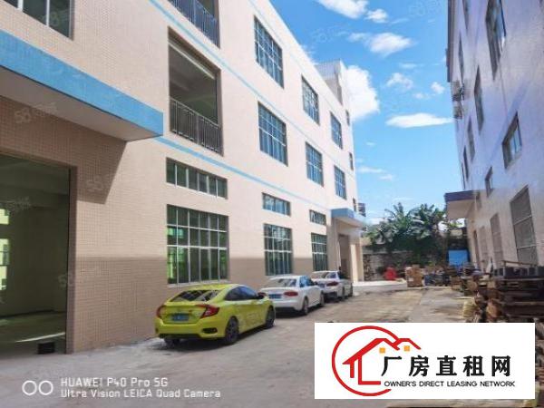  凤岗五联工业区原房东独栋厂房出租。单层600平方。共三层