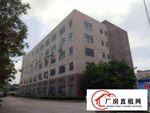  凤岗雁田精博工业区新出3600平带牛角厂房出租300平起分