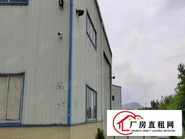  凤岗五联原房东单一层独院2600平现成吸塑和抽粒环评