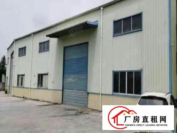  凤岗五联原房东单一层独院2600平现成吸塑和抽粒环评