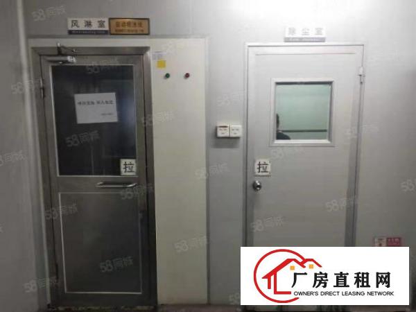  凤岗喷油车间出租，实际面积900平方，现成环评证件，现成装修