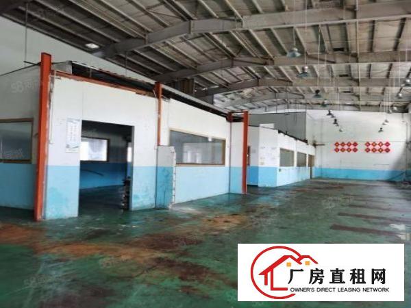  凤岗业主9米高钢构2900平方招租可分租