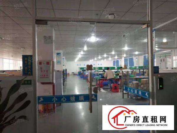  凤岗漂亮工业园空出5楼厂房2100平方水电办公室齐全