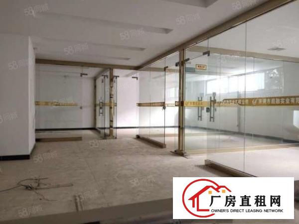  凤岗黄洞原房东一楼700平方带牛角6米高厂房出租
