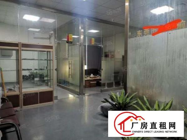  凤岗金凤凰工业区5000平方原房东出租，工业用地空地大可分租