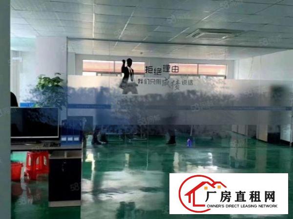  凤岗宏盈工业园出租三楼1000平方现成装修办公室