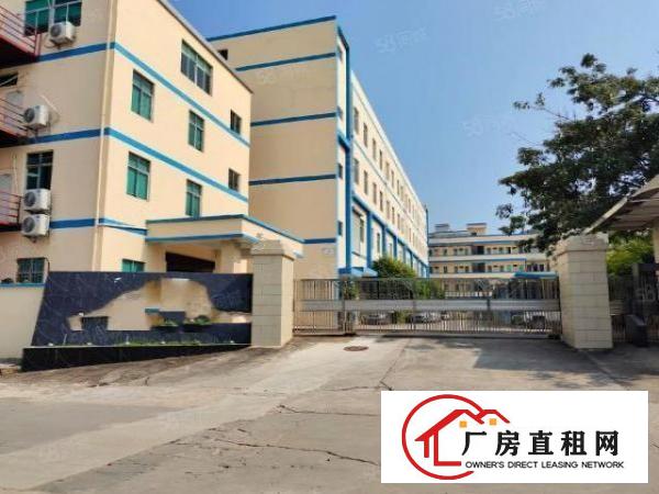  凤岗宏盈工业园出租三楼1000平方现成装修办公室