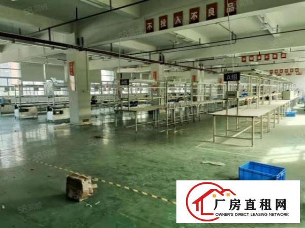 凤岗拎包入住厂房出租三楼2200平方水电到位带流水线台