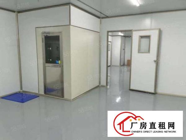  凤岗原房东无尘车间厂房出租2600平，无需转让费，下手要快