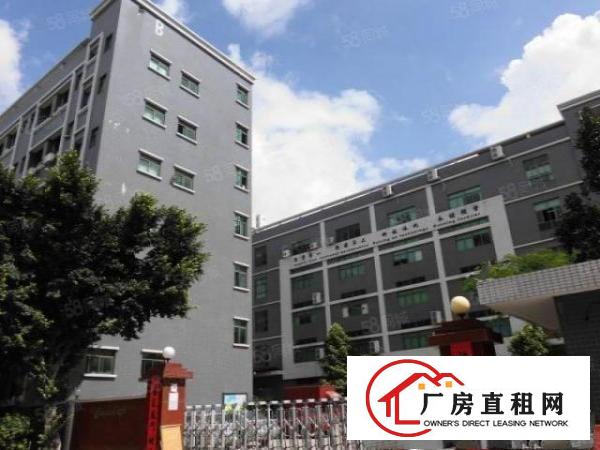  西旺工业区原房东700无尘车间