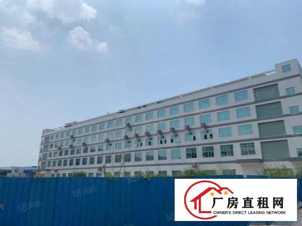  凤岗雁田宏盈工业区原房东红本厂一楼无尘车间厂房出租200可分