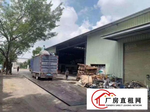  凤岗雁田原房独院钢结构6500平方空地超大带卸货平台交通便利