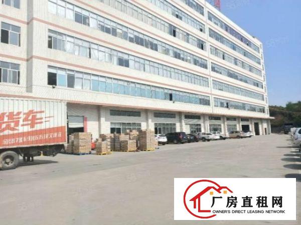  凤岗浸校塘一楼2200平高7米带消防喷淋现成水电厂房出租