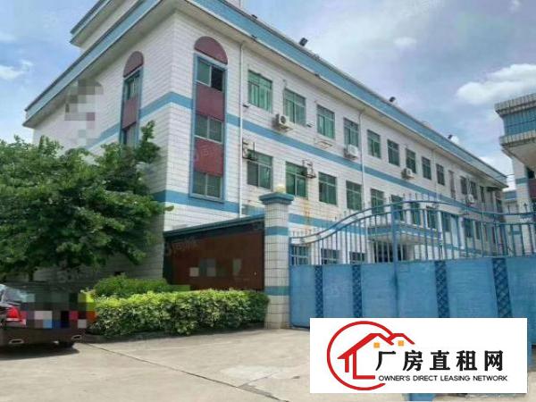  雁田南山工业城新出精装修二楼780平方位置