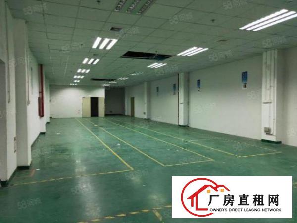  凤岗原房东新出楼上600带现成精装修，采光通透，空地大