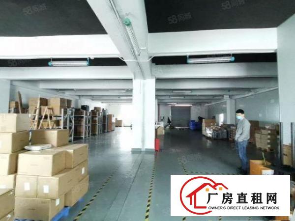  凤岗原房东新出楼上600带现成精装修，采光通透，空地大