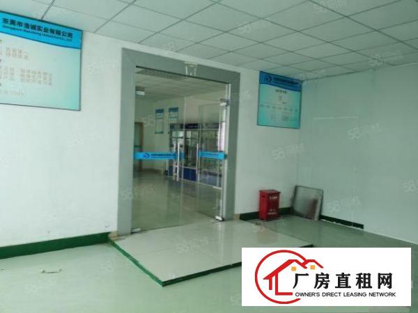  凤岗原房东新出楼上600带现成精装修，采光通透，空地大