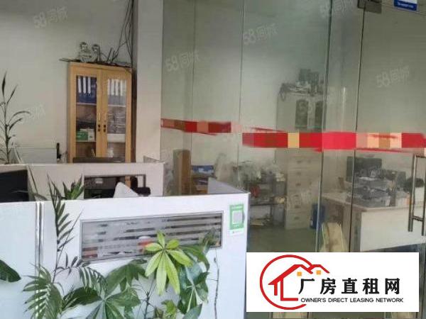  凤岗雁田小独院厂房租客转租一楼1100平方无转让费水电齐