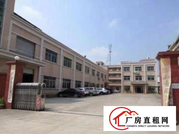  金凤凰月底空出2000平方两层独院出租