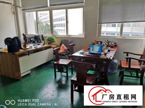  雁田布心新空出小独院2400平方水电齐全现成装修