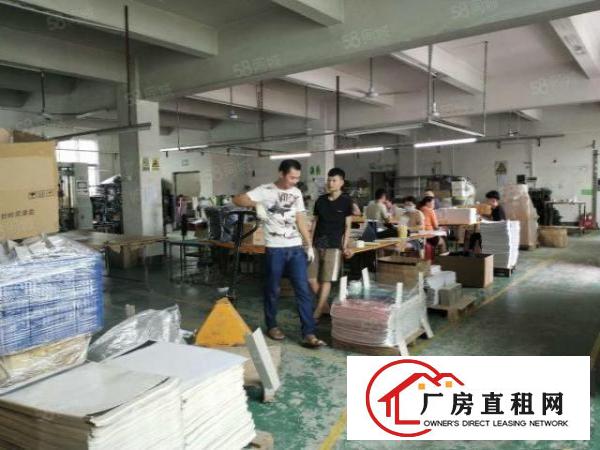  雁田布心新空出小独院2400平方水电齐全现成装修