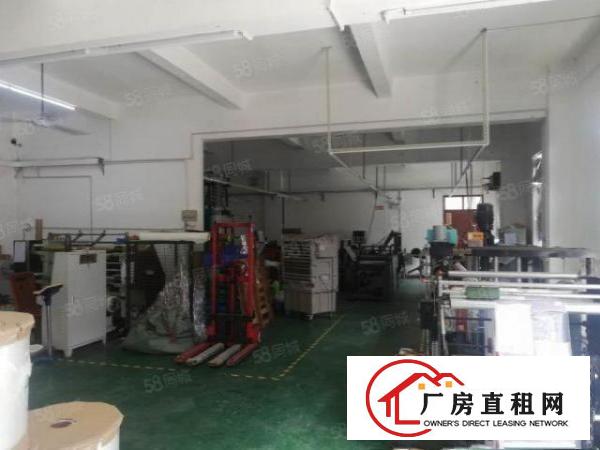  雁田布心新空出小独院2400平方水电齐全现成装修