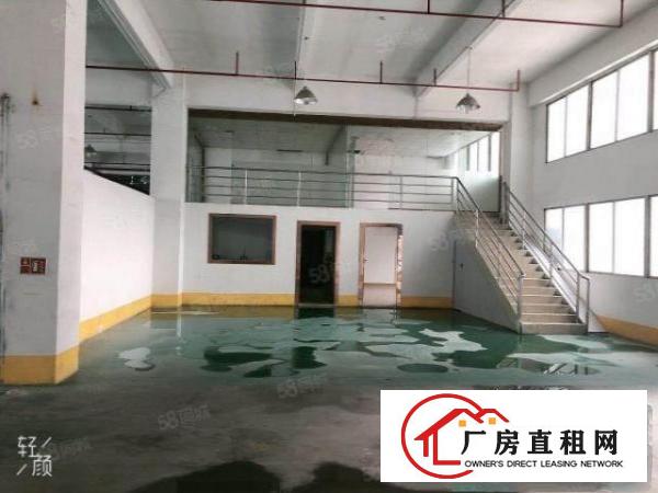  近塘厦原房东独院厂房两层3600平米带办公室水电出租