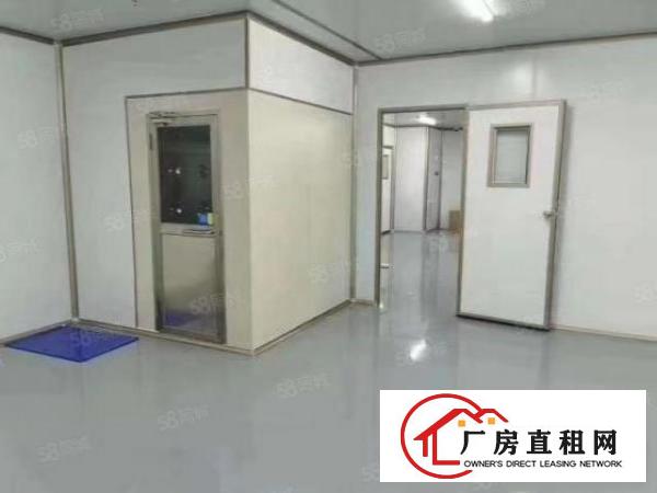  无尘车间2000平方