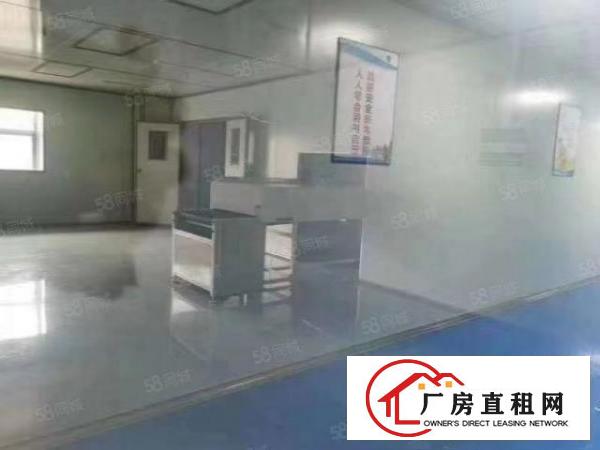  无尘车间2000平方