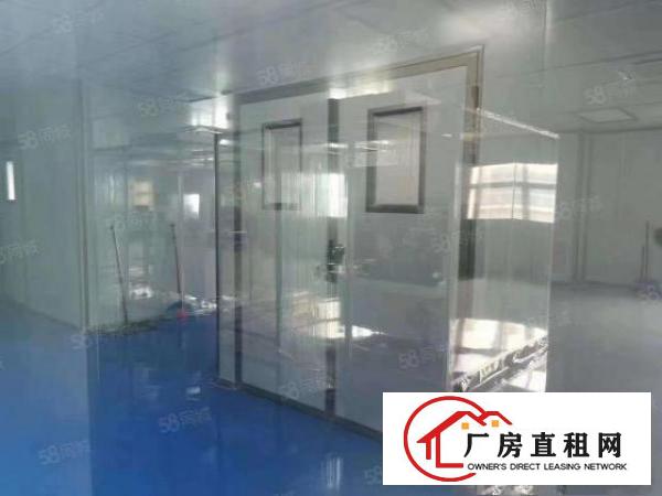  无尘车间2000平方