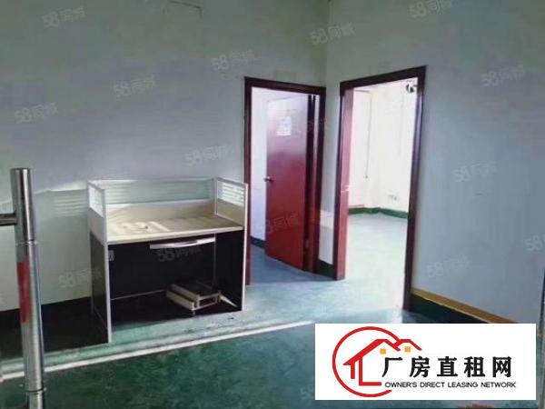  凤岗镇油甘埔大龙工业区楼上800平方带现成办公室水电豪华装修
